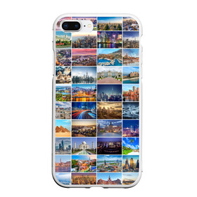Чехол для iPhone 7Plus/8 Plus матовый с принтом Туризм (10х10) в Новосибирске, Силикон | Область печати: задняя сторона чехла, без боковых панелей | азия | берлин | вегас | венеция | воспоминания | города | достопримечательности | европа | египет | калифорния | каникулы | лондон | милан | москва | ностальгия | нью йорк | отдых | отпуск | память
