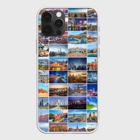 Чехол для iPhone 12 Pro Max с принтом Туризм (10х10) в Новосибирске, Силикон |  | азия | берлин | вегас | венеция | воспоминания | города | достопримечательности | европа | египет | калифорния | каникулы | лондон | милан | москва | ностальгия | нью йорк | отдых | отпуск | память