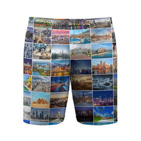 Мужские шорты 3D спортивные с принтом Туризм (10х10) в Новосибирске,  |  | азия | берлин | вегас | венеция | воспоминания | города | достопримечательности | европа | египет | калифорния | каникулы | лондон | милан | москва | ностальгия | нью йорк | отдых | отпуск | память