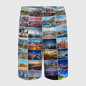 Детские спортивные шорты 3D с принтом Туризм (10х10) в Новосибирске,  100% полиэстер
 | пояс оформлен широкой мягкой резинкой, ткань тянется
 | Тематика изображения на принте: азия | берлин | вегас | венеция | воспоминания | города | достопримечательности | европа | египет | калифорния | каникулы | лондон | милан | москва | ностальгия | нью йорк | отдых | отпуск | память