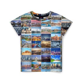 Детская футболка 3D с принтом Туризм (10х10) в Новосибирске, 100% гипоаллергенный полиэфир | прямой крой, круглый вырез горловины, длина до линии бедер, чуть спущенное плечо, ткань немного тянется | Тематика изображения на принте: азия | берлин | вегас | венеция | воспоминания | города | достопримечательности | европа | египет | калифорния | каникулы | лондон | милан | москва | ностальгия | нью йорк | отдых | отпуск | память