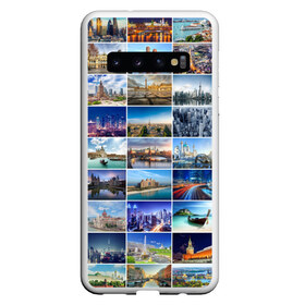 Чехол для Samsung Galaxy S10 с принтом Страны мира (9х9) в Новосибирске, Силикон | Область печати: задняя сторона чехла, без боковых панелей | Тематика изображения на принте: азия | берлин | вегас | венеция | воспоминания | города | достопримечательности | европа | египет | калифорния | каникулы | лондон | милан | москва | ностальгия | нью йорк | отдых | отпуск | память