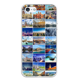 Чехол для iPhone 5/5S матовый с принтом Страны мира (9х9) в Новосибирске, Силикон | Область печати: задняя сторона чехла, без боковых панелей | Тематика изображения на принте: азия | берлин | вегас | венеция | воспоминания | города | достопримечательности | европа | египет | калифорния | каникулы | лондон | милан | москва | ностальгия | нью йорк | отдых | отпуск | память