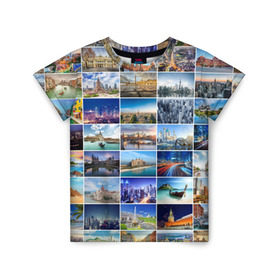 Детская футболка 3D с принтом Страны мира (9х9) в Новосибирске, 100% гипоаллергенный полиэфир | прямой крой, круглый вырез горловины, длина до линии бедер, чуть спущенное плечо, ткань немного тянется | азия | берлин | вегас | венеция | воспоминания | города | достопримечательности | европа | египет | калифорния | каникулы | лондон | милан | москва | ностальгия | нью йорк | отдых | отпуск | память