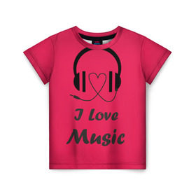 Детская футболка 3D с принтом Я люблю музыку в Новосибирске, 100% гипоаллергенный полиэфир | прямой крой, круглый вырез горловины, длина до линии бедер, чуть спущенное плечо, ткань немного тянется | i love music | наушники | розовый | сердце
