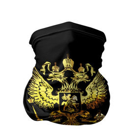 Бандана-труба 3D с принтом Герб России (Art) в Новосибирске, 100% полиэстер, ткань с особыми свойствами — Activecool | плотность 150‒180 г/м2; хорошо тянется, но сохраняет форму | патриот | патриотизм | победа | россия | русский