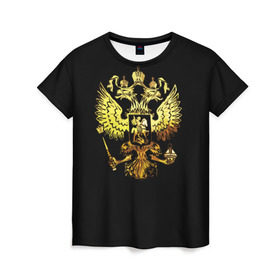 Женская футболка 3D с принтом Герб России (Art) в Новосибирске, 100% полиэфир ( синтетическое хлопкоподобное полотно) | прямой крой, круглый вырез горловины, длина до линии бедер | патриот | патриотизм | победа | россия | русский