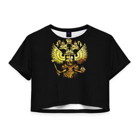 Женская футболка 3D укороченная с принтом Герб России (Art) в Новосибирске, 100% полиэстер | круглая горловина, длина футболки до линии талии, рукава с отворотами | патриот | патриотизм | победа | россия | русский