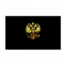 Бумага для упаковки 3D с принтом Герб России (Art) в Новосибирске, пластик и полированная сталь | круглая форма, металлическое крепление в виде кольца | патриот | патриотизм | победа | россия | русский