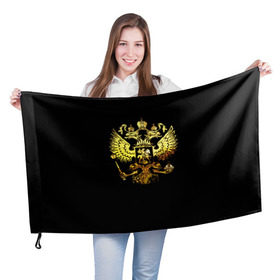 Флаг 3D с принтом Герб России (Art) в Новосибирске, 100% полиэстер | плотность ткани — 95 г/м2, размер — 67 х 109 см. Принт наносится с одной стороны | Тематика изображения на принте: патриот | патриотизм | победа | россия | русский