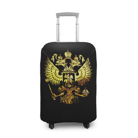 Чехол для чемодана 3D с принтом Герб России (Art) в Новосибирске, 86% полиэфир, 14% спандекс | двустороннее нанесение принта, прорези для ручек и колес | патриот | патриотизм | победа | россия | русский