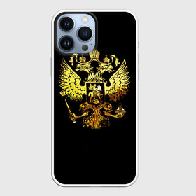 Чехол для iPhone 13 Pro Max с принтом Герб России (Art) в Новосибирске,  |  | Тематика изображения на принте: патриот | патриотизм | победа | россия | русский