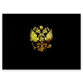 Поздравительная открытка с принтом Герб России (Art) в Новосибирске, 100% бумага | плотность бумаги 280 г/м2, матовая, на обратной стороне линовка и место для марки
 | патриот | патриотизм | победа | россия | русский