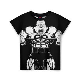 Детская футболка 3D с принтом Strongman в Новосибирске, 100% гипоаллергенный полиэфир | прямой крой, круглый вырез горловины, длина до линии бедер, чуть спущенное плечо, ткань немного тянется | bodybuilding | gym | house | know | power | бодибилдинг | горилла | культуризм | сила | спорт | фитнес