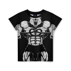 Детская футболка 3D с принтом Strongman в Новосибирске, 100% гипоаллергенный полиэфир | прямой крой, круглый вырез горловины, длина до линии бедер, чуть спущенное плечо, ткань немного тянется | bodybuilding | gym | house | know | power | бодибилдинг | культуризм | медведь | сила | спорт | фитнес