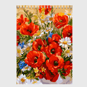 Скетчбук с принтом Маки в Новосибирске, 100% бумага
 | 48 листов, плотность листов — 100 г/м2, плотность картонной обложки — 250 г/м2. Листы скреплены сверху удобной пружинной спиралью | art | daisy | drawing | field | flowers | poppies | poppy | red | white | арт | белые | красные | мак | маки | полевые | рисунок | ромашки | цветы