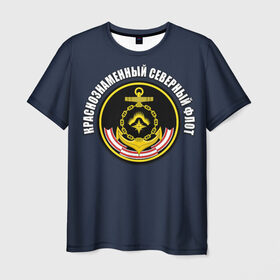 Мужская футболка 3D с принтом Краснознаменный северный флот в Новосибирске, 100% полиэфир | прямой крой, круглый вырез горловины, длина до линии бедер | вмф | военно морской флот | краснознаменный северный флот | морской флот | россия | северный флот