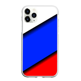 Чехол для iPhone 11 Pro матовый с принтом Российский флаг в Новосибирске, Силикон |  | косой | наклонный | триколор