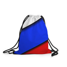 Рюкзак-мешок 3D с принтом Российский флаг в Новосибирске, 100% полиэстер | плотность ткани — 200 г/м2, размер — 35 х 45 см; лямки — толстые шнурки, застежка на шнуровке, без карманов и подкладки | Тематика изображения на принте: косой | наклонный | триколор