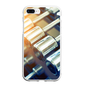 Чехол для iPhone 7Plus/8 Plus матовый с принтом Гантели в Новосибирске, Силикон | Область печати: задняя сторона чехла, без боковых панелей | гантели | мощь | сила | спорт