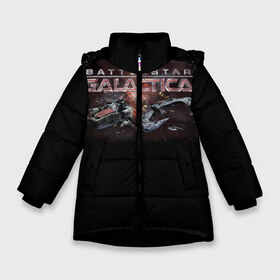 Зимняя куртка для девочек 3D с принтом Battlestar Galactica в Новосибирске, ткань верха — 100% полиэстер; подклад — 100% полиэстер, утеплитель — 100% полиэстер. | длина ниже бедра, удлиненная спинка, воротник стойка и отстегивающийся капюшон. Есть боковые карманы с листочкой на кнопках, утяжки по низу изделия и внутренний карман на молнии. 

Предусмотрены светоотражающий принт на спинке, радужный светоотражающий элемент на пуллере молнии и на резинке для утяжки. | battlestar galactica | звездный крейсер галактика | космос | фантастика