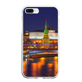 Чехол для iPhone 7Plus/8 Plus матовый с принтом Москва (Кремль) в Новосибирске, Силикон | Область печати: задняя сторона чехла, без боковых панелей | moscow | russia | кремль | москва | столица