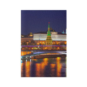 Обложка для паспорта матовая кожа с принтом Москва (Кремль) в Новосибирске, натуральная матовая кожа | размер 19,3 х 13,7 см; прозрачные пластиковые крепления | moscow | russia | кремль | москва | столица