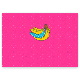 Поздравительная открытка с принтом Банан 2 в Новосибирске, 100% бумага | плотность бумаги 280 г/м2, матовая, на обратной стороне линовка и место для марки
 | Тематика изображения на принте: banana | fashion | банан | бананы | мода