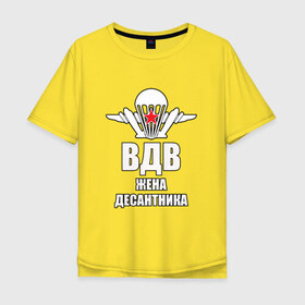 Мужская футболка хлопок Oversize с принтом ВДВ в Новосибирске, 100% хлопок | свободный крой, круглый ворот, “спинка” длиннее передней части | вдв