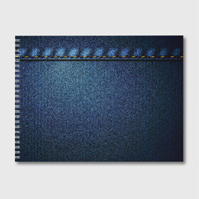 Альбом для рисования с принтом Джинс в Новосибирске, 100% бумага
 | матовая бумага, плотность 200 мг. | Тематика изображения на принте: синий | ткань
