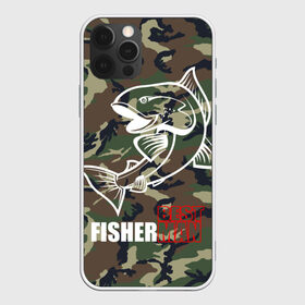 Чехол для iPhone 12 Pro Max с принтом Лучший рыбак в Новосибирске, Силикон |  | best fisherman | camouflage | fish | fishing | man | камуфляж | лучший рыбак | мужчина | рыба | рыбалка