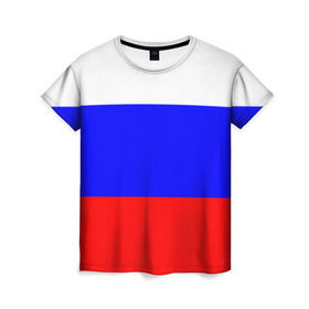 Женская футболка 3D с принтом Россия в Новосибирске, 100% полиэфир ( синтетическое хлопкоподобное полотно) | прямой крой, круглый вырез горловины, длина до линии бедер | народный | россия | русский | страны | триколор | флаг
