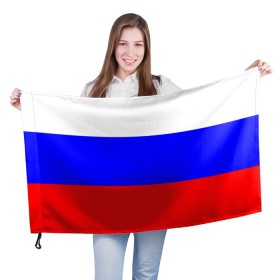 Флаг 3D с принтом Россия в Новосибирске, 100% полиэстер | плотность ткани — 95 г/м2, размер — 67 х 109 см. Принт наносится с одной стороны | народный | россия | русский | страны | триколор | флаг
