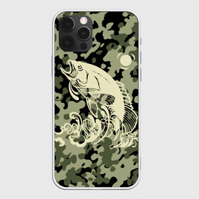 Чехол для iPhone 12 Pro Max с принтом Рыбалка в Новосибирске, Силикон |  | camouflage | do not bite | fish | fishing | only to come to the worm | river | splash | sun | vodka | water | wave | брызги | вода | водку буду | волна | камуфляж | на червя | не клюёт | река | рыба | рыбалка | солнце | только пришел