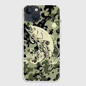 Чехол для iPhone 13 с принтом Рыбалка в Новосибирске,  |  | camouflage | do not bite | fish | fishing | only to come to the worm | river | splash | sun | vodka | water | wave | брызги | вода | водку буду | волна | камуфляж | на червя | не клюёт | река | рыба | рыбалка | солнце | только пришел