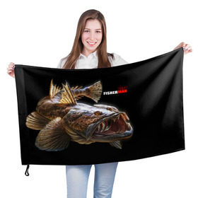 Флаг 3D с принтом Лучший рыбак в Новосибирске, 100% полиэстер | плотность ткани — 95 г/м2, размер — 67 х 109 см. Принт наносится с одной стороны | best fisherman | black background | deep | fish | fishing | jaws | predator | teeth | water | вода | глубина | зубы | лучший | пасть | рыба | рыбак | рыбалка | хищник | черный фон