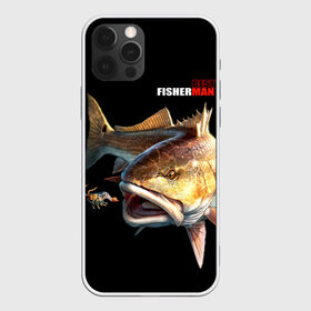 Чехол для iPhone 12 Pro Max с принтом Лучший рыбак в Новосибирске, Силикон |  | background | best fisherman | black | fish | fishing | лучший рыбак | рыба | рыбалка | фон | черный