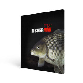 Холст квадратный с принтом Лучший рыбак в Новосибирске, 100% ПВХ |  | background | best fisherman | black | fish | fishing | лещ | лучший рыбак | рыба | рыбалка | фон | черный
