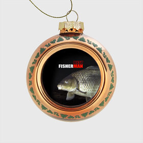 Стеклянный ёлочный шар с принтом Лучший рыбак в Новосибирске, Стекло | Диаметр: 80 мм | background | best fisherman | black | fish | fishing | лещ | лучший рыбак | рыба | рыбалка | фон | черный