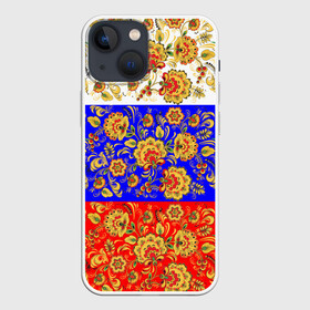 Чехол для iPhone 13 mini с принтом Хохлома в Новосибирске,  |  | Тематика изображения на принте: народный | орнамент | роспись | традиционный | триколор
