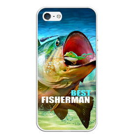 Чехол для iPhone 5/5S матовый с принтом Лучший рыбак в Новосибирске, Силикон | Область печати: задняя сторона чехла, без боковых панелей | крючок | лягушка | наживка | рыба