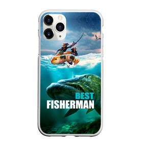 Чехол для iPhone 11 Pro матовый с принтом Лучший рыбак в Новосибирске, Силикон |  | best fisherman | danger | deep | fish | fishermen | fishing | predator | river | sea | sky | water | вода | глубина | лучший | море | небо | опасность | река | рыба | рыбак | рыбаки | рыбалка | хищник