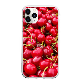 Чехол для iPhone 11 Pro Max матовый с принтом Черешня в Новосибирске, Силикон |  | вишня | десерт | лето | сладкое | черешня | ягода