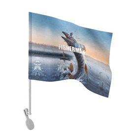 Флаг для автомобиля с принтом Лучший рыбак в Новосибирске, 100% полиэстер | Размер: 30*21 см | bait | best fisherman | boat | fish | fishing | hook | morning | pike | river | water | вода | крючок | лодка | лучший рыбак | наживка | река | рыба | рыбалка | утро | щука