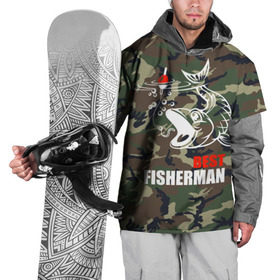 Накидка на куртку 3D с принтом Лучший рыбак в Новосибирске, 100% полиэстер |  | bait | best fisherman | boat | fish | fishing | hook | morning | pike | river | water | вода | камуфляж | лучший рыбак | наживка | поплавок | пузыри | рыба | рыбалка | червяк
