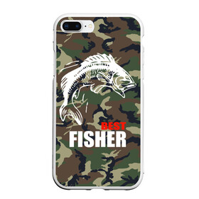 Чехол для iPhone 7Plus/8 Plus матовый с принтом Лучший рыбак в Новосибирске, Силикон | Область печати: задняя сторона чехла, без боковых панелей | best fisherman | camouflage | fish | fishing | камуфляж | лучший рыбак | рыба | рыбалка