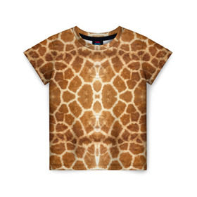 Детская футболка 3D с принтом Шкура Жирафа в Новосибирске, 100% гипоаллергенный полиэфир | прямой крой, круглый вырез горловины, длина до линии бедер, чуть спущенное плечо, ткань немного тянется | textures | животное | жираф | текстура