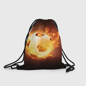 Рюкзак-мешок 3D с принтом Мяч в Новосибирске, 100% полиэстер | плотность ткани — 200 г/м2, размер — 35 х 45 см; лямки — толстые шнурки, застежка на шнуровке, без карманов и подкладки | горит | мяч | мячик | огненный мяч | огонь | пламя | свет | темнота | тень | футбол