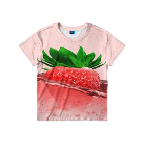 Детская футболка 3D с принтом Клубника в Новосибирске, 100% гипоаллергенный полиэфир | прямой крой, круглый вырез горловины, длина до линии бедер, чуть спущенное плечо, ткань немного тянется | вода | еда | зеленый | капли | клубника | красный | лето | напиток | ягода