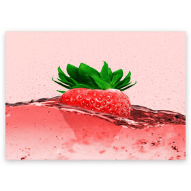 Поздравительная открытка с принтом Клубника в Новосибирске, 100% бумага | плотность бумаги 280 г/м2, матовая, на обратной стороне линовка и место для марки
 | вода | еда | зеленый | капли | клубника | красный | лето | напиток | ягода